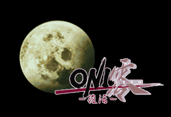 Play <b>Pandora Max Series Vol.6 - Oni Zero - Fukkatsu</b> Online